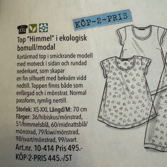 Gudrun Sjödén “Himmel” Top – Hibiscus Print – XS – Organic Cotton & Modal - Picture 4 of 6